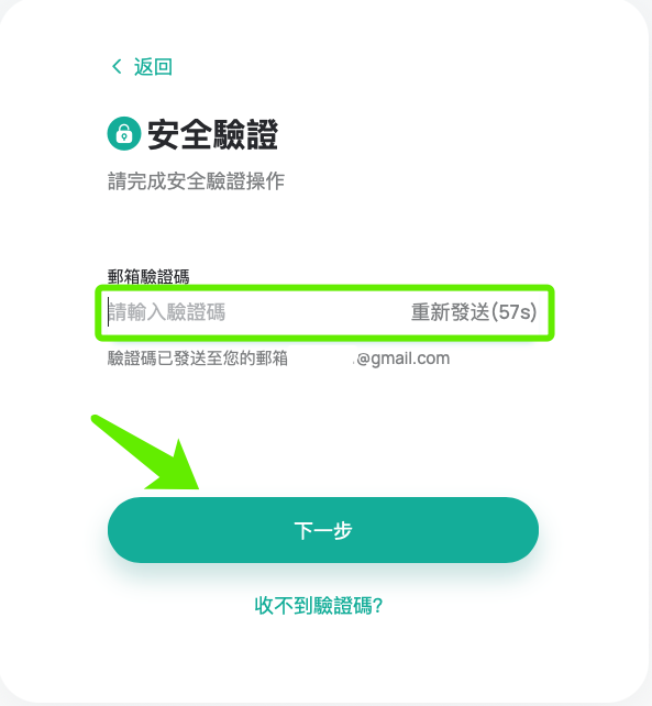 psw_cn02.png