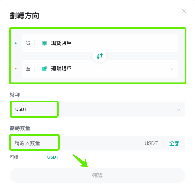 fnc_cn05.png