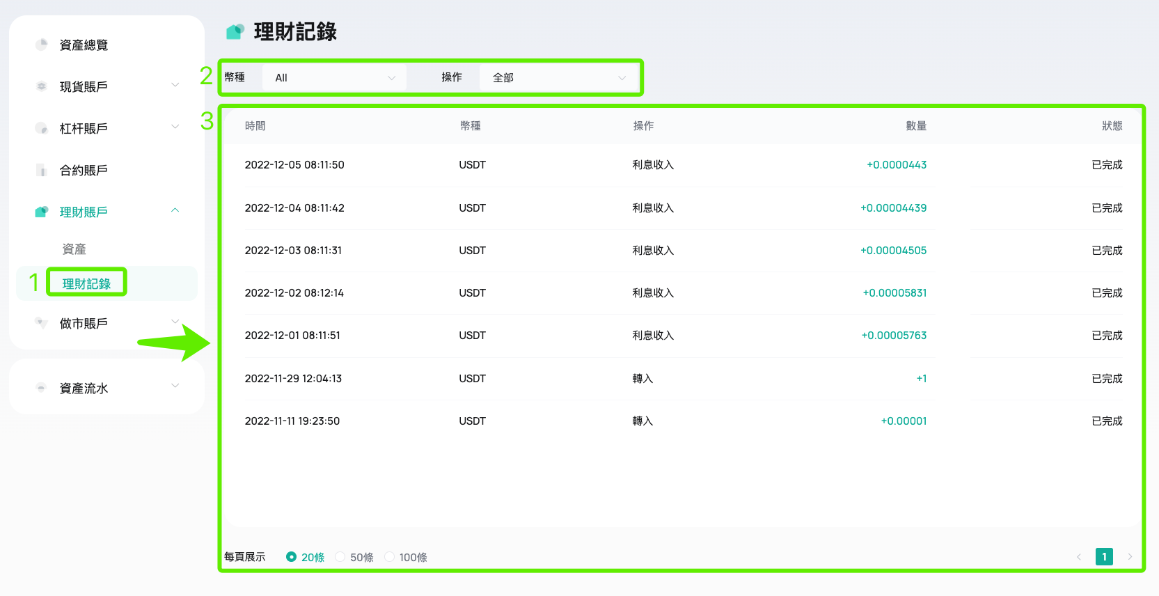 fnc_cn06.png