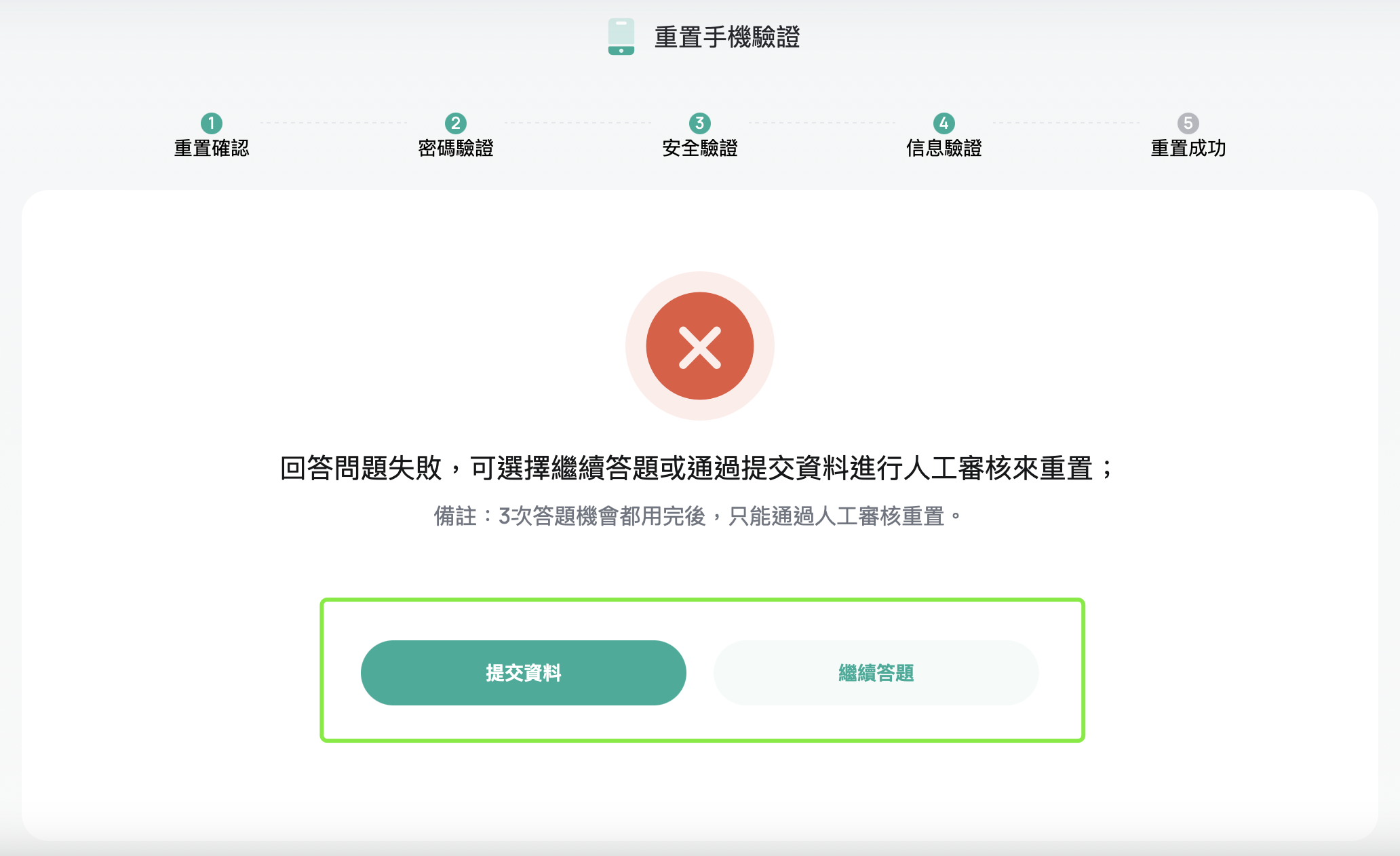 中9.png