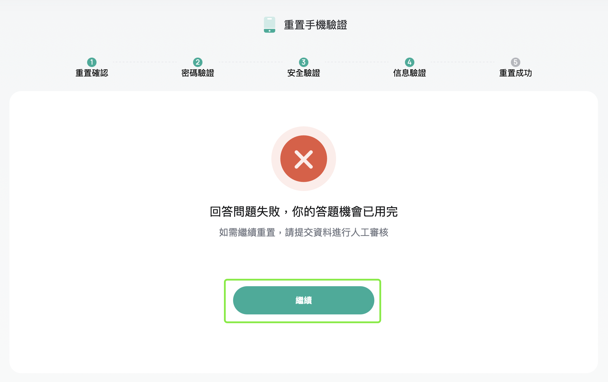 中10.png