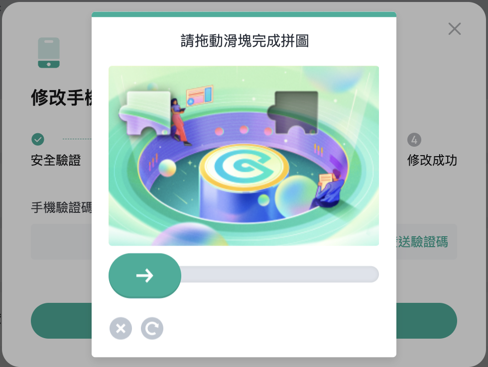 中19.png