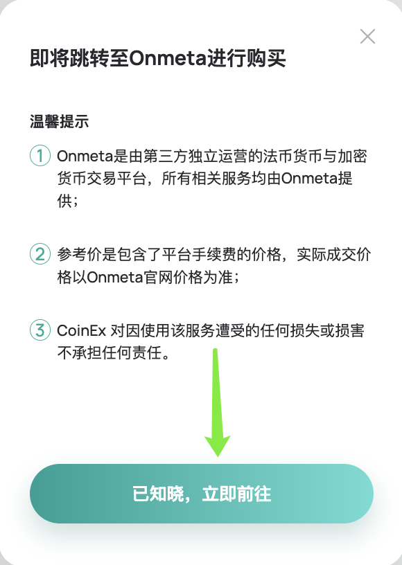 简中4.png