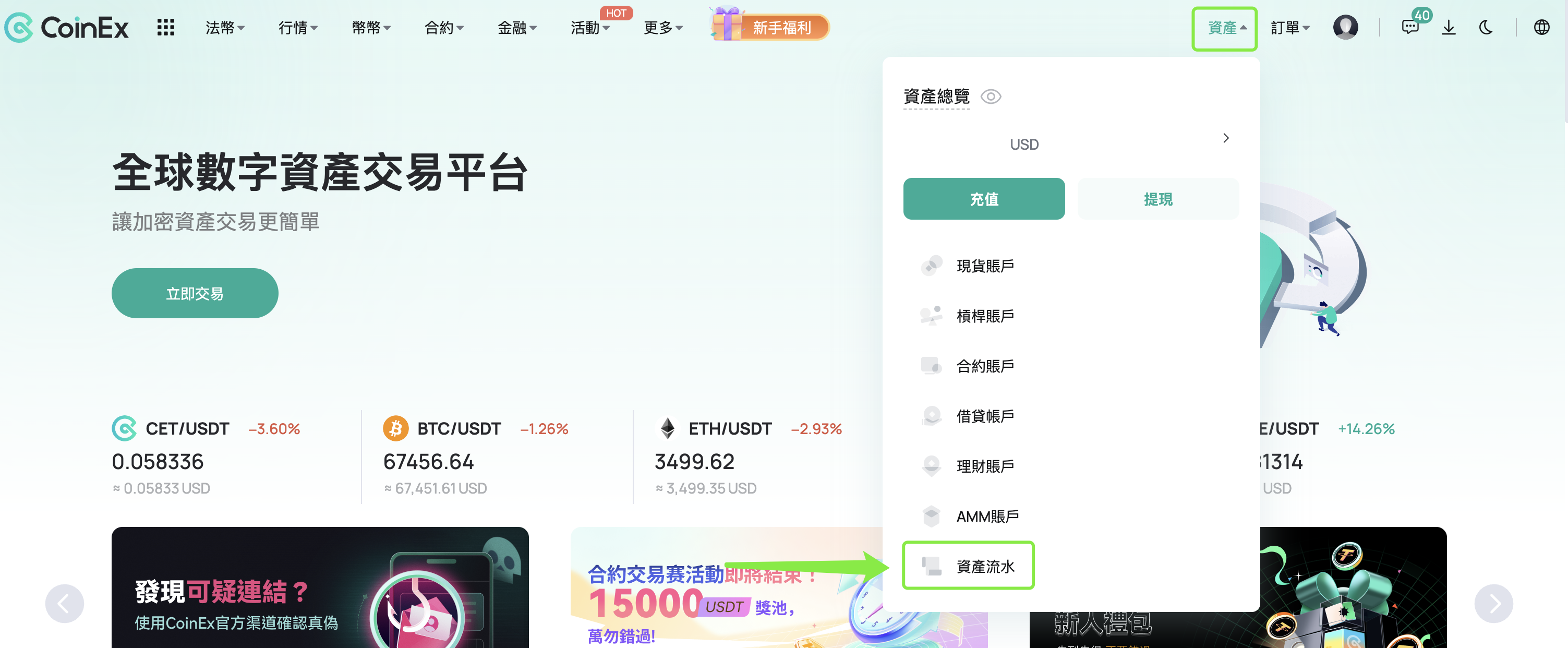 B7315FAF-5E43-4C6C-97F6-46769D3EF550.png