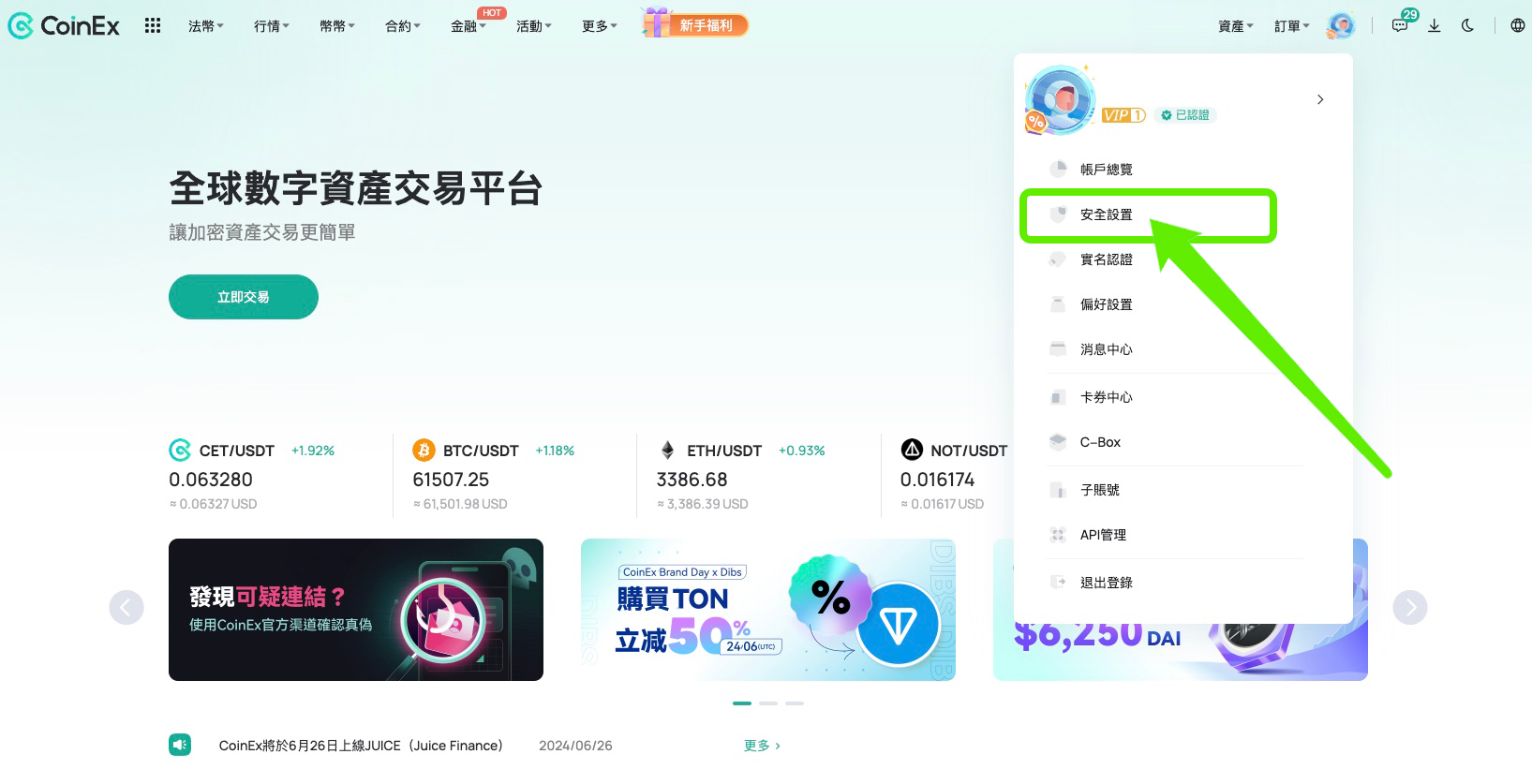 multiaudit - CN 1.1.png