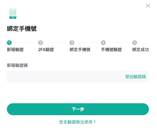 resetmobile - CN2.4.png