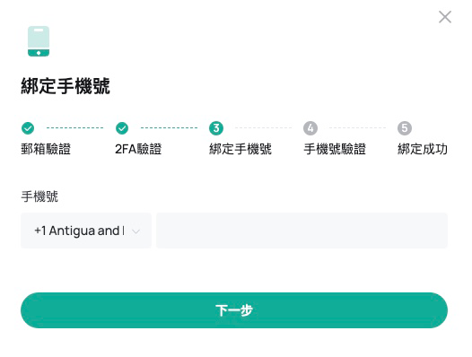 resetmobile - CN2.6.png