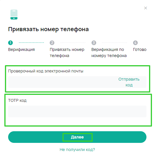Федак Хитрожопый 2025 ВКонтакте