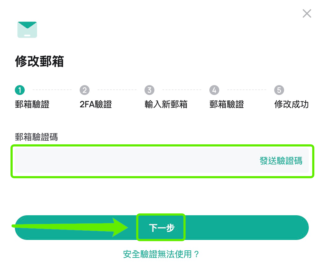 cn2.4.png