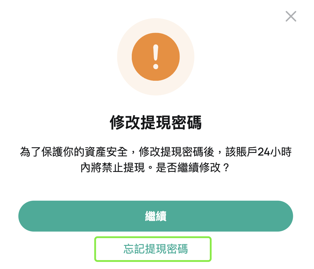 中16.png