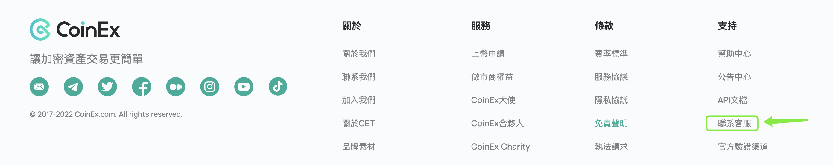 mceclip7.png