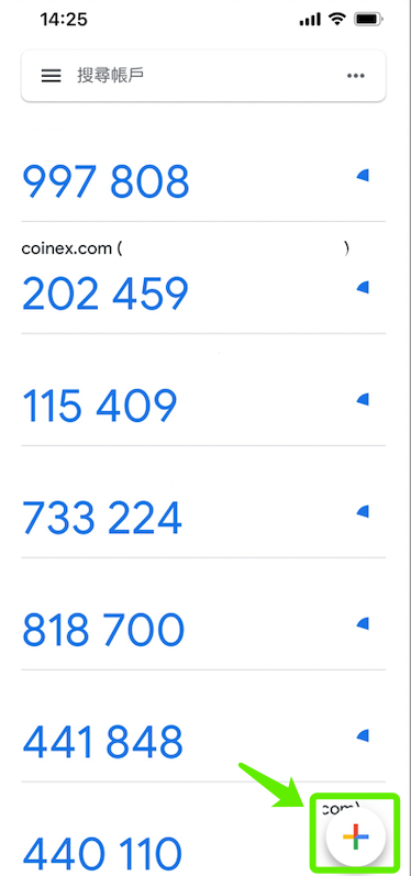 IOS_ga01.png