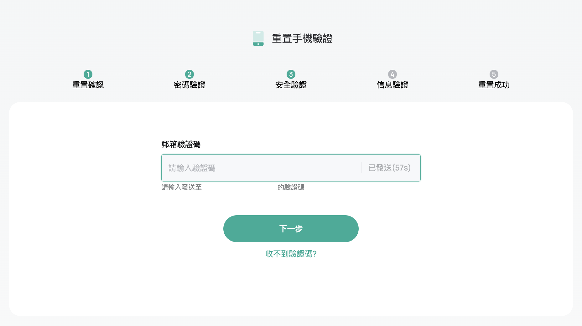 中5.png