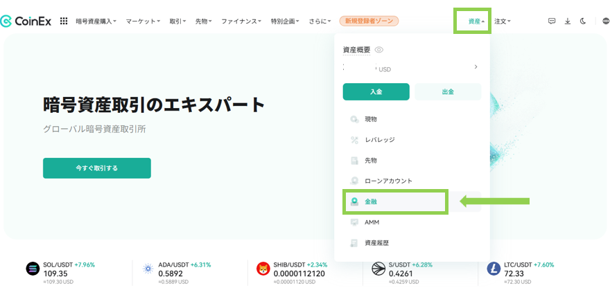 グラフィカル ユーザー インターフェイス, テキスト, アプリケーション

AI によって生成されたコンテンツは間違っている可能性があります。