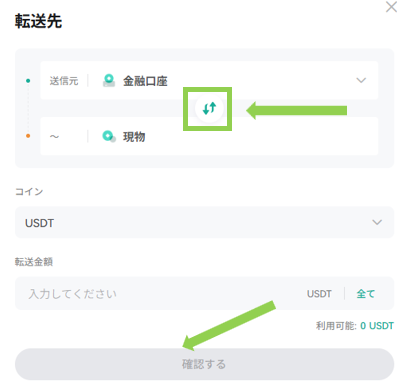 グラフィカル ユーザー インターフェイス, テキスト, アプリケーション
AI によって生成されたコンテンツは間違っている可能性があります。