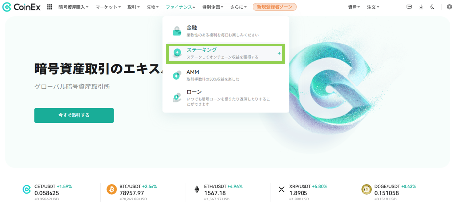 グラフィカル ユーザー インターフェイス, テキスト, アプリケーション, チャットまたはテキスト メッセージ  AI によって生成されたコンテンツは間違っている可能性があります。