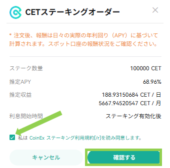 グラフィカル ユーザー インターフェイス, テキスト, アプリケーション  AI によって生成されたコンテンツは間違っている可能性があります。