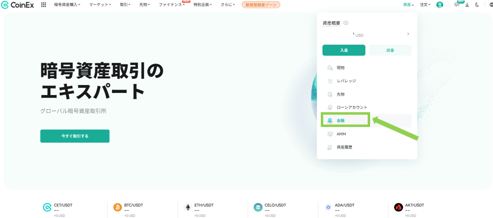 グラフィカル ユーザー インターフェイス, テキスト, アプリケーション, チャットまたはテキスト メッセージ  AI によって生成されたコンテンツは間違っている可能性があります。