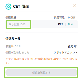 グラフィカル ユーザー インターフェイス, テキスト, アプリケーション, メール  AI によって生成されたコンテンツは間違っている可能性があります。