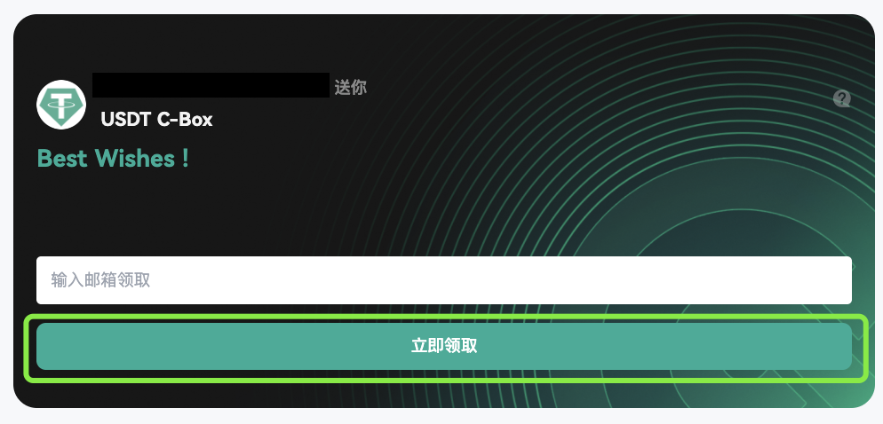 C-box 简中 5.png