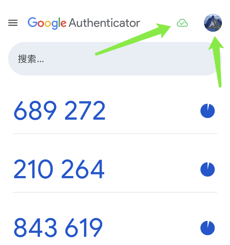 如何关闭谷歌验证的云端同步功能– CoinEx 帮助中心