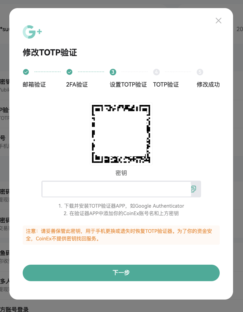 截屏2025-06-26 15.37.01.png