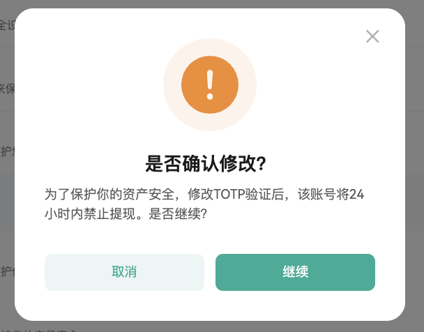 截屏2025-06-26 15.31.26.png