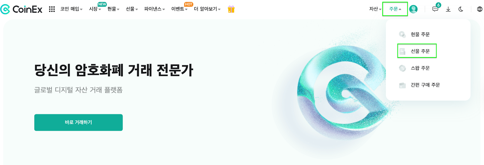 영4.png