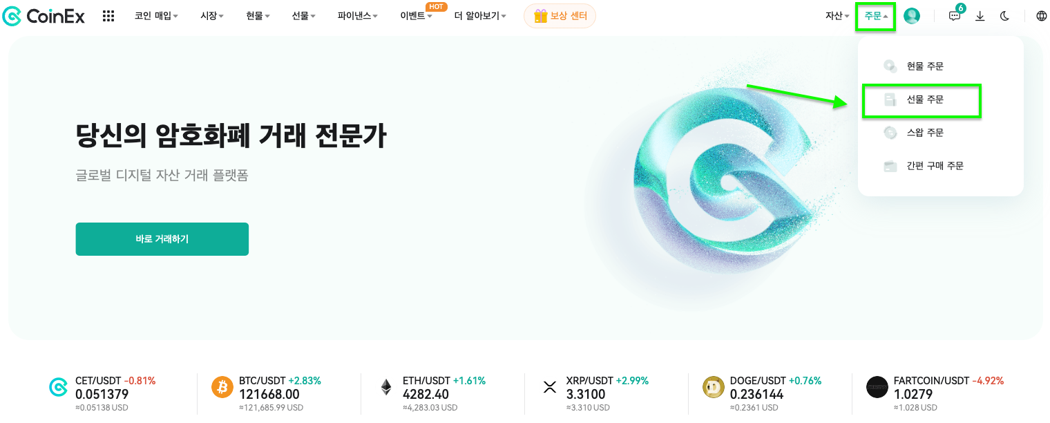 영4.png