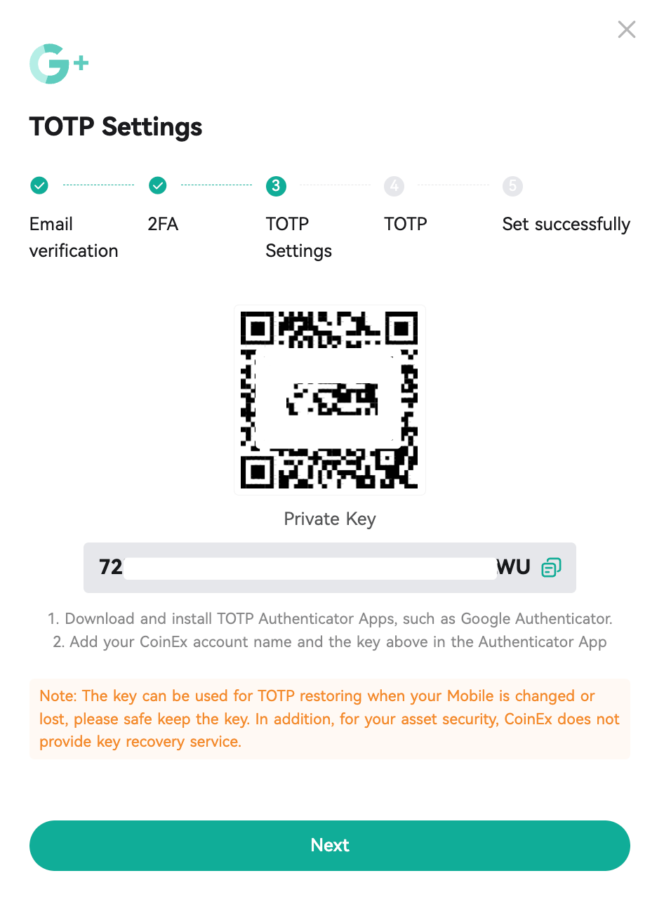 도움말 | TOTP 인증 연동하기 (웹)