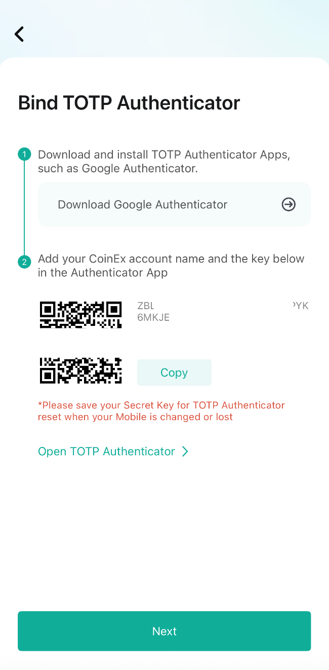도움말 | TOTP 인증(앱) 연동 방법
