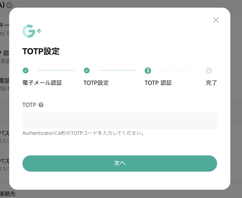 截屏2025-10-26 19.24.23.png