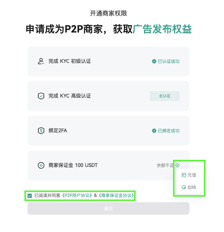 截屏2025-11-05 10.06.02.png
