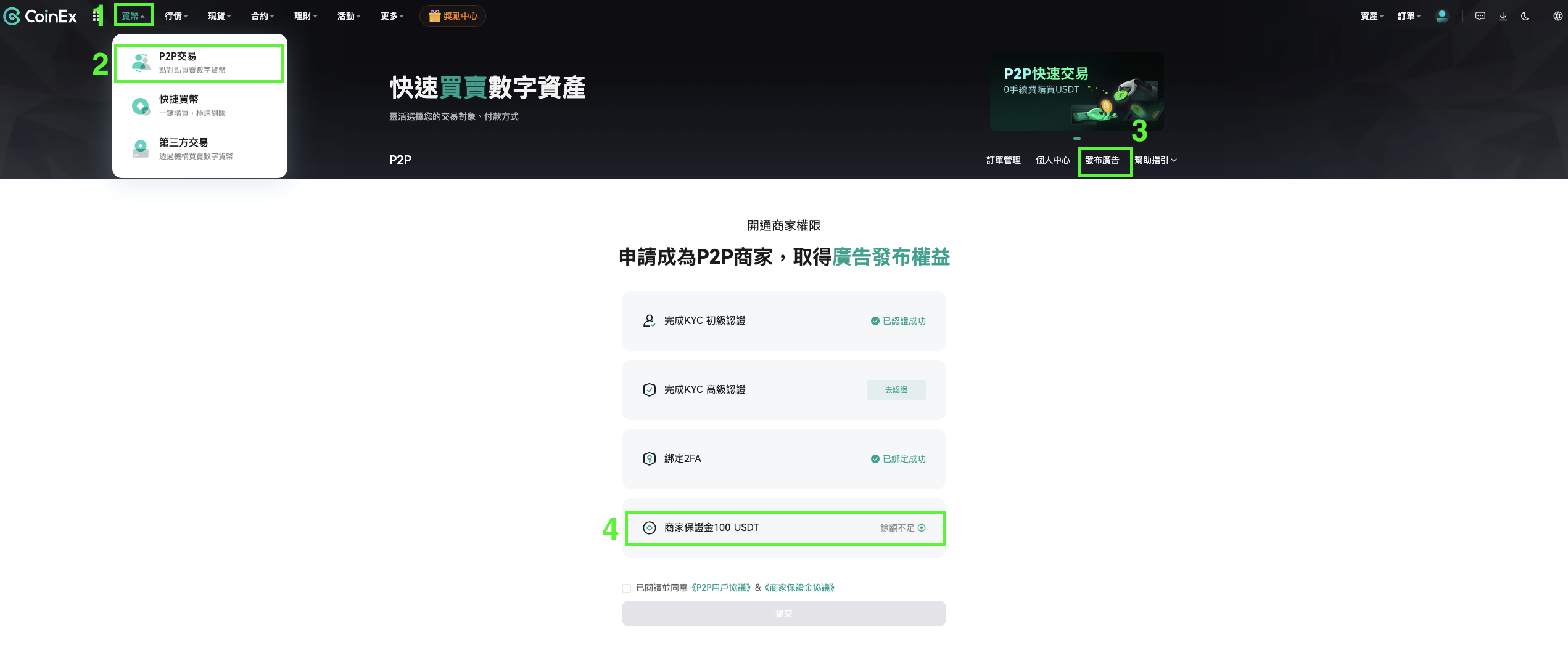截屏2025-11-05 10.13.00.png
