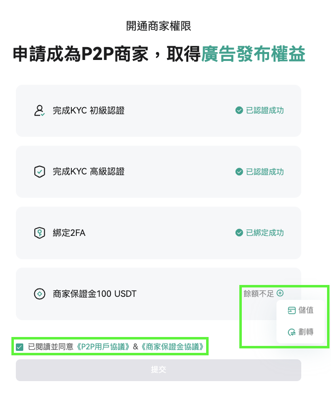 截屏2025-11-05 10.31.06.png