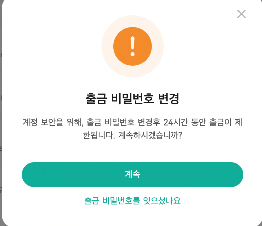 英11.png