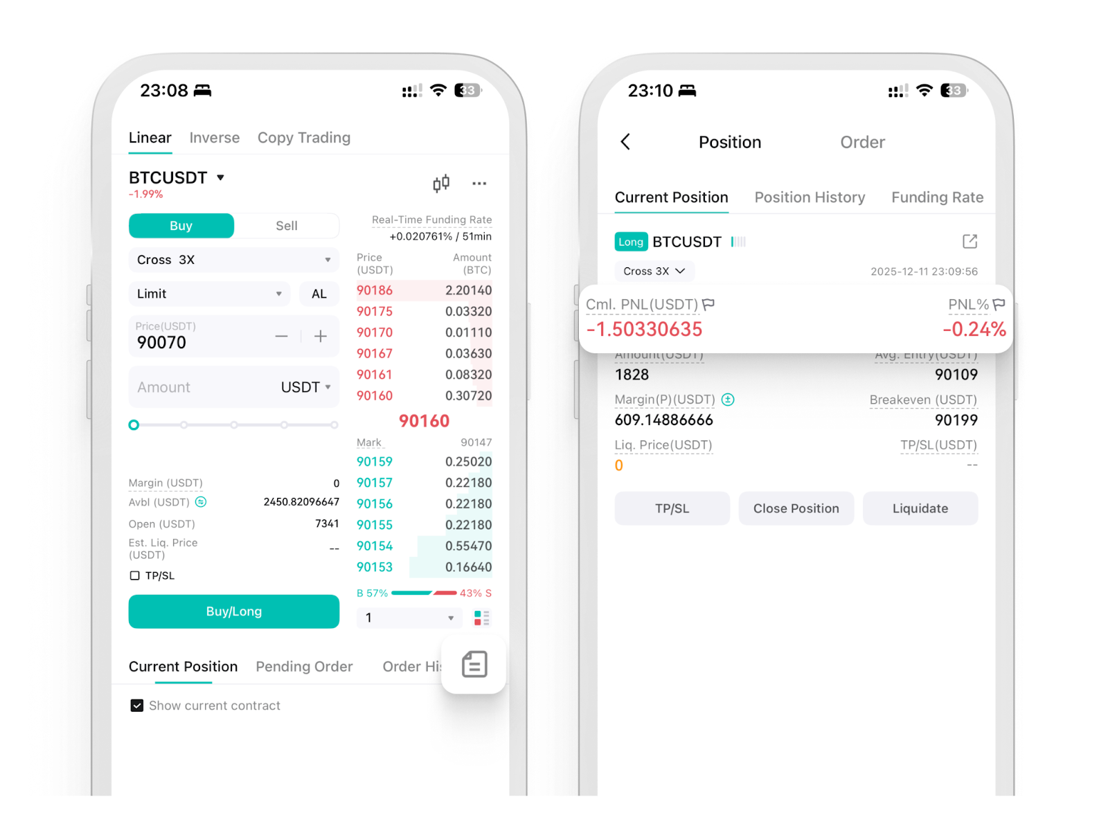 도움말 | How to Complete Futures Trading (App)