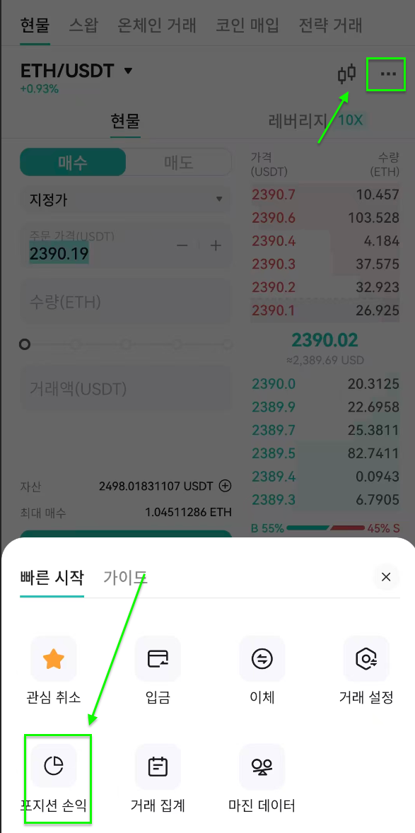 영7.png