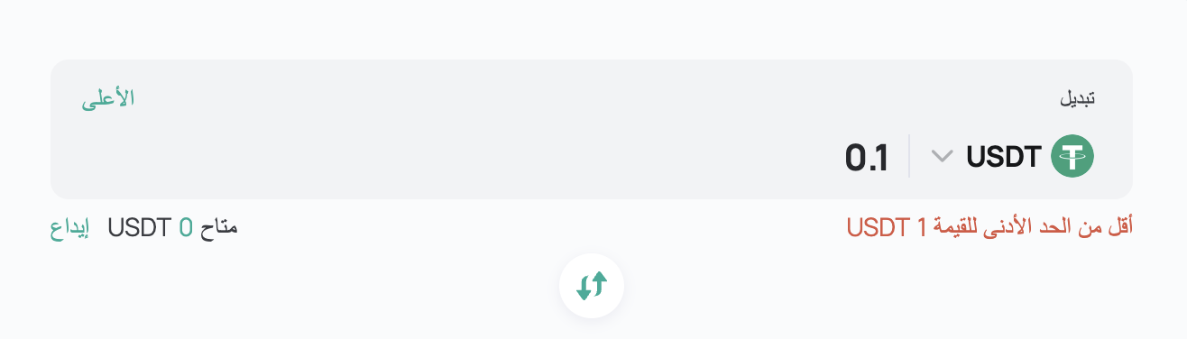 mceclip4.png